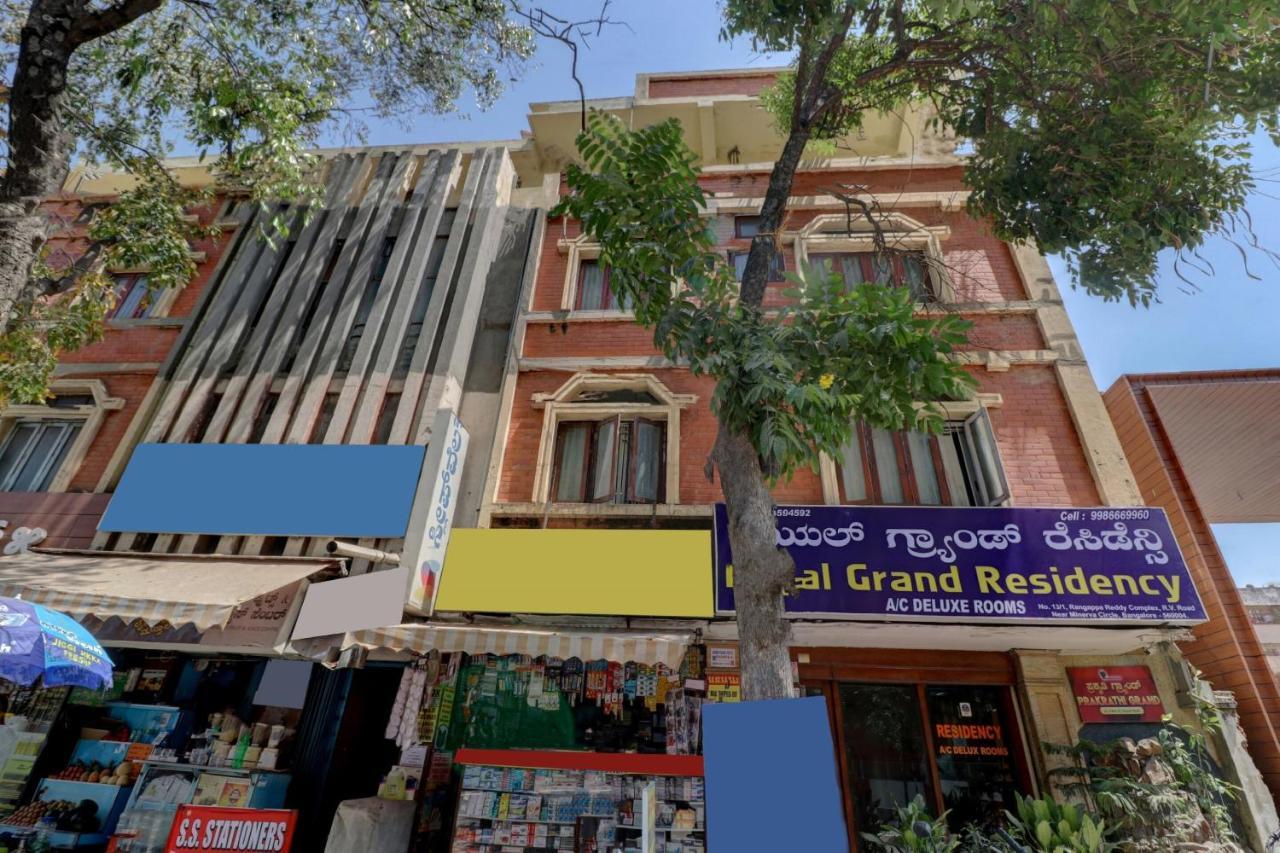 Hotel O Royal Grand Residency Near Lalbagh Botanical Garden Bangalore Exterior photo